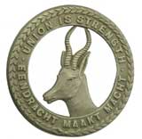 South African Infantry Brigade